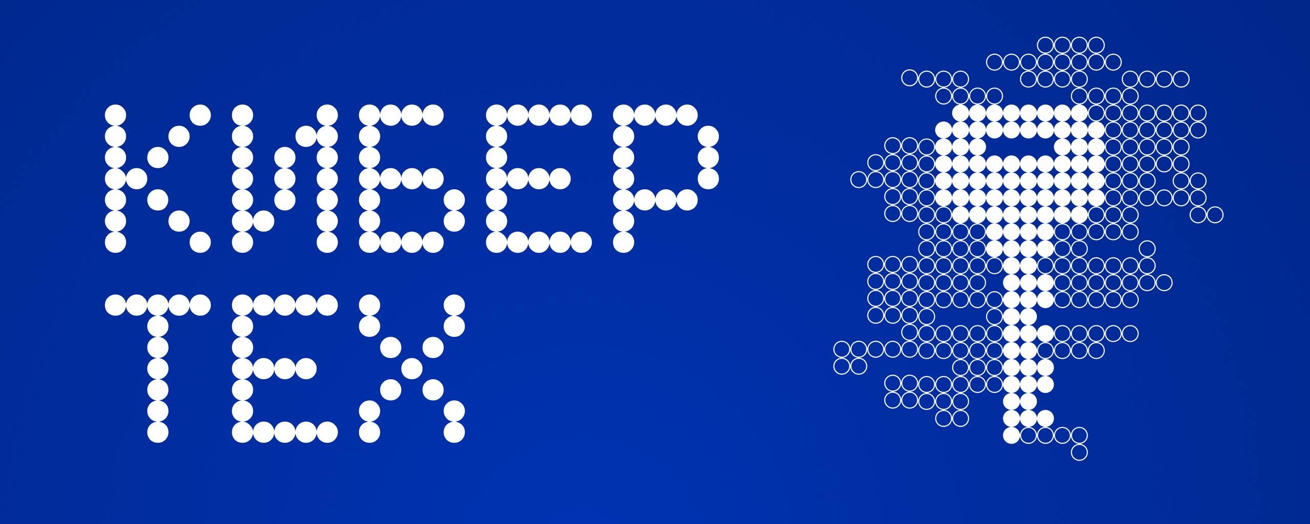 Кейс-чемпионат КиберТЕХ